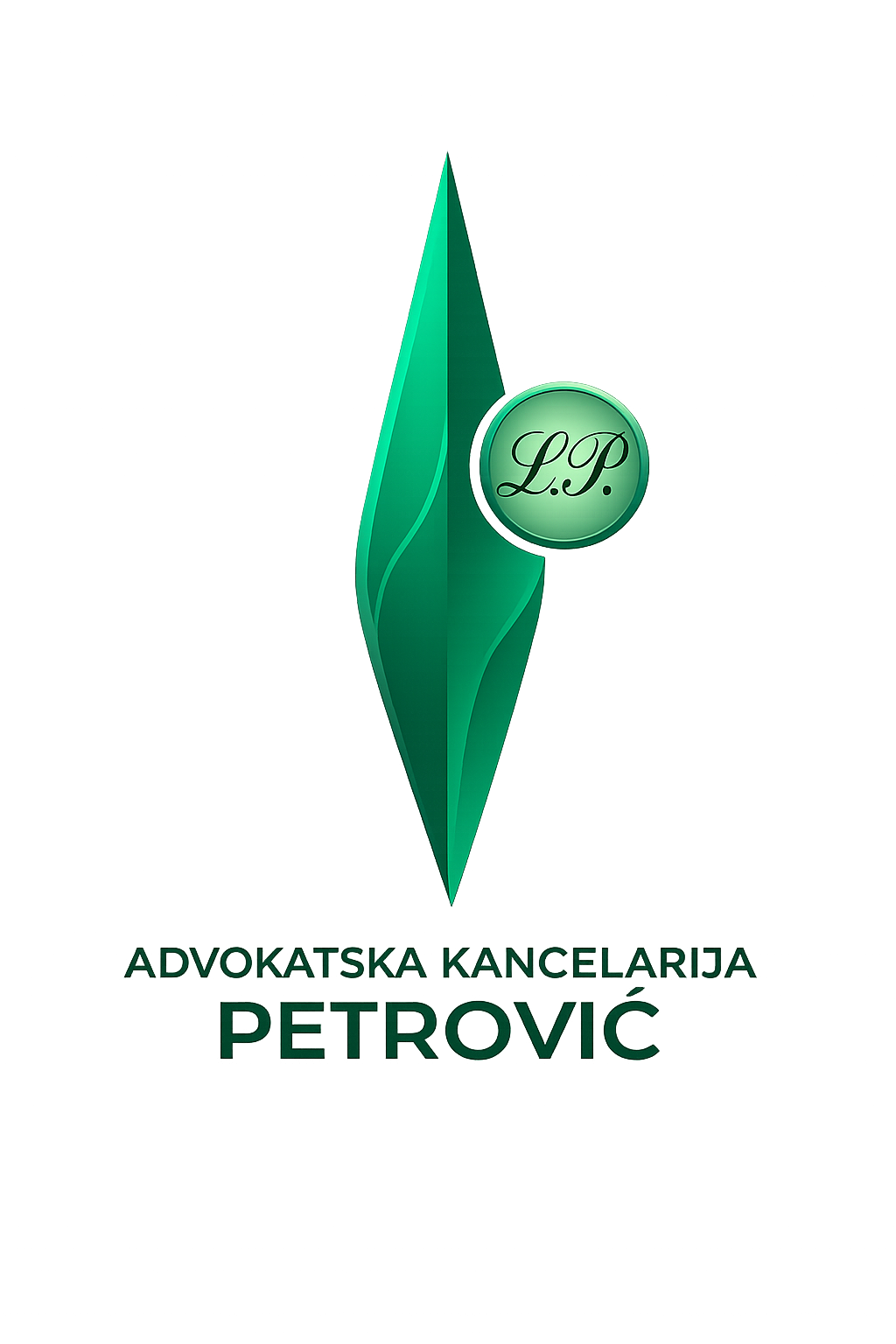 Logo advokatske kancelarije Petrović.